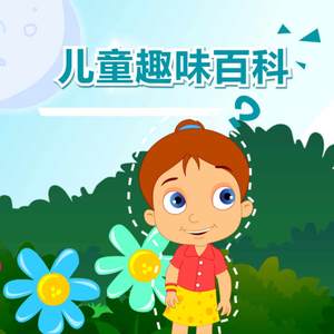 干夜摸操干干干夜
