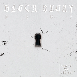 干夜摸操干干干夜
