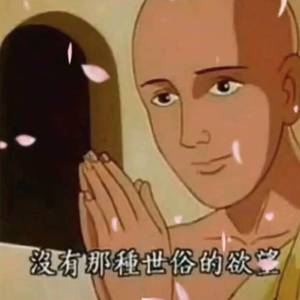 干夜摸操干干干夜
