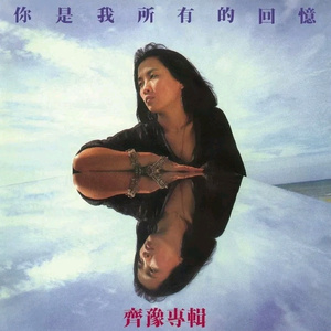 干夜摸操干干干夜
