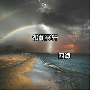 干夜摸操干干干夜
