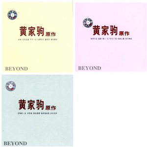 干夜摸操干干干夜
