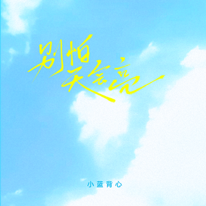 干夜摸操干干干夜
