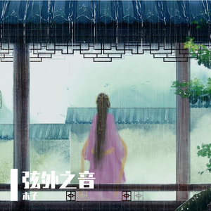 干夜摸操干干干夜
