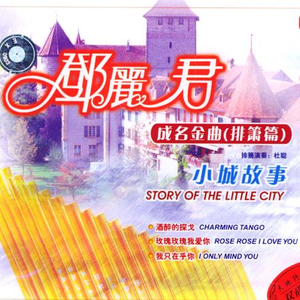 干夜摸操干干干夜
